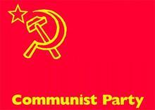 英國共產黨黨旗