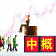 中國概念股