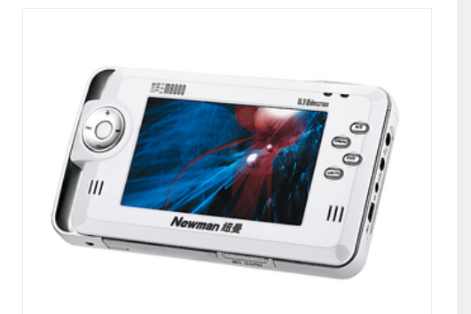 紐曼M8000(80GB) 紐曼M8000(80GB)