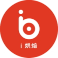 i烘焙 i烘焙