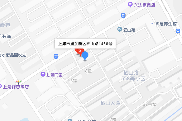 棲山路1468號 棲山路1468號