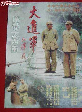 王鳳濱 王鳳濱