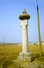 蕭景墓神道石柱