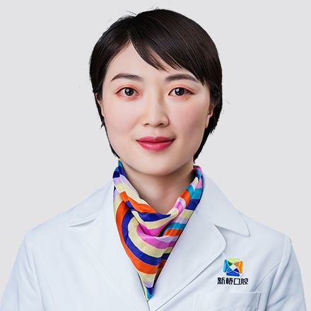 周媛媛(成都新橋口腔醫院醫生) 周媛媛(成都新橋口腔醫院醫生)