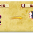 撒旦(遊戲《熱血精靈派》中的精靈) 撒旦(遊戲《熱血精靈派》中的精靈)