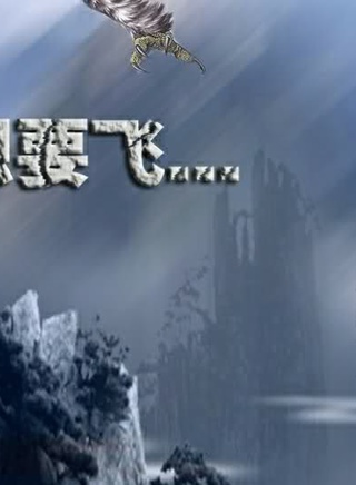 程可兒 程可兒
