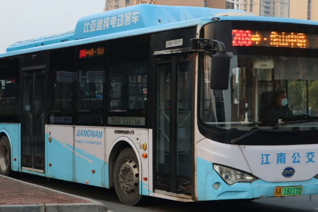南京公交208路 南京公交208路