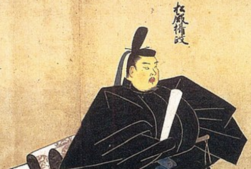 松殿師家