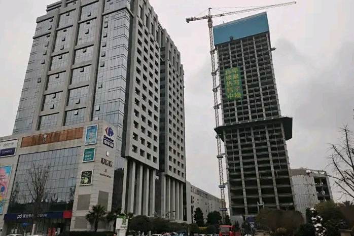和信中心 和信中心