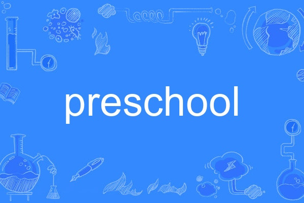preschool preschool