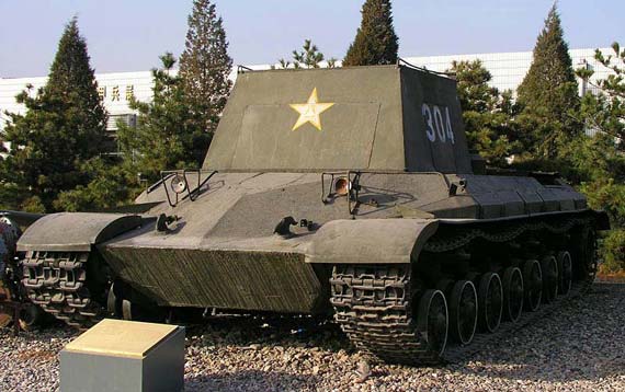 安放在中國坦克博物館的底盤