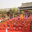 韓城圍鼓 韓城圍鼓