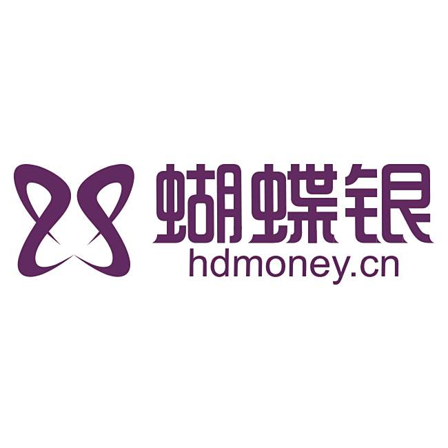 蝴蝶銀 蝴蝶銀