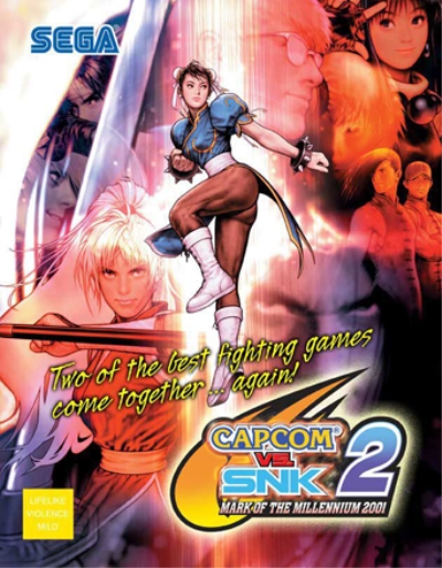 卡普空對SNK 2：百萬格鬥2001(CAPCOM VS SNK2)