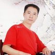 周天侯 周天侯