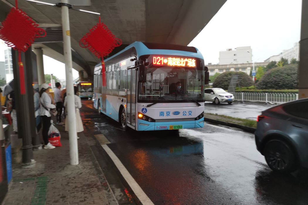 南京公交D21路 南京公交D21路