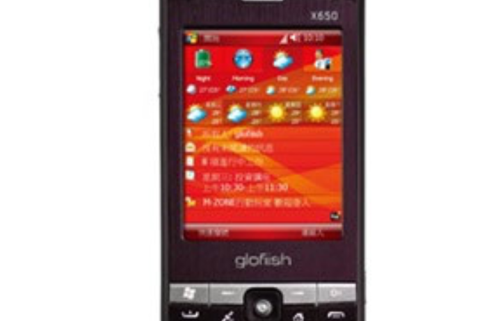 倚天X650 倚天X650