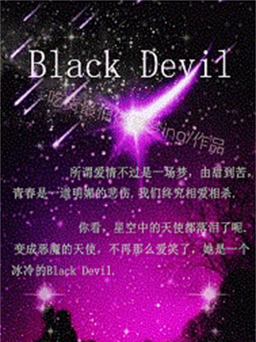 BlackDevil BlackDevil