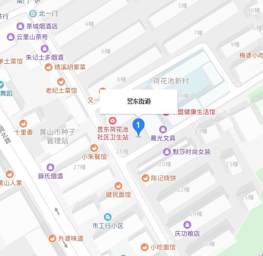 昱東街道 昱東街道