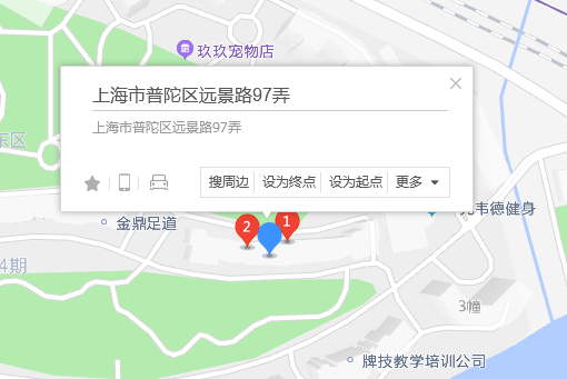 遠景路97弄32號 遠景路97弄32號
