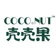 殼殼果 殼殼果
