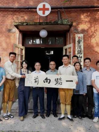 龍威(王明華(中國內地影視男演員)) 龍威(王明華(中國內地影視男演員))