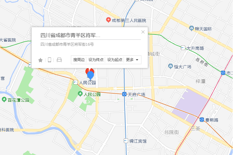 將軍街16號 將軍街16號