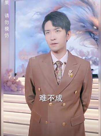 絕世蕭門