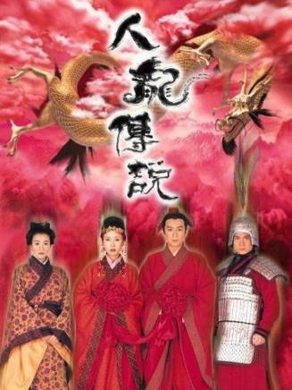 車保羅 車保羅