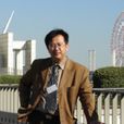 徐雷(南京林業大學藝術設計院副院長) 徐雷(南京林業大學藝術設計院副院長)