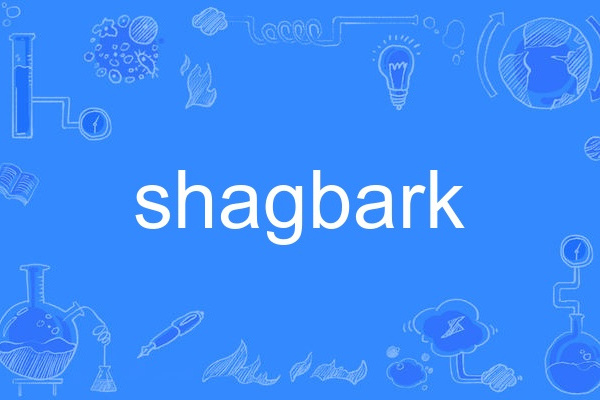 shagbark shagbark
