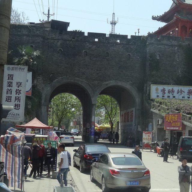 蘄州北門 蘄州北門