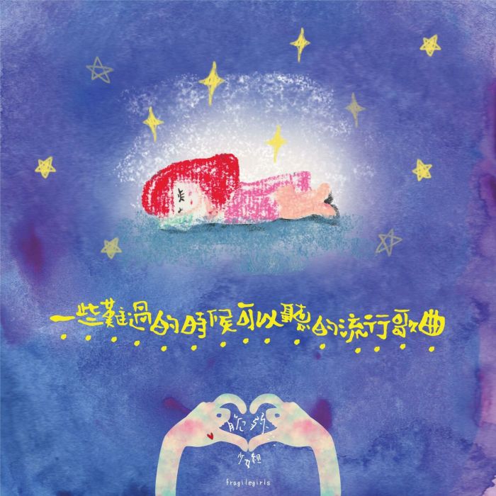 失去尼歐 失去尼歐