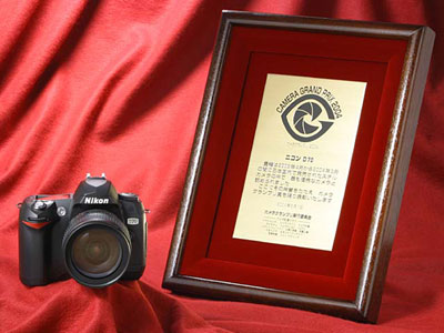 2004年日本相機大獎