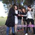 Amazing f(x) Amazing f(x)