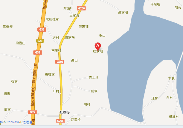 桂家咀 桂家咀