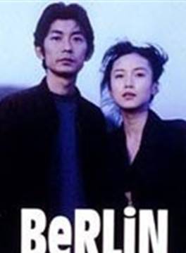 永瀨正敏 永瀨正敏