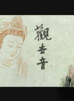 施羽(中國內地影視男演員) 施羽(中國內地影視男演員)