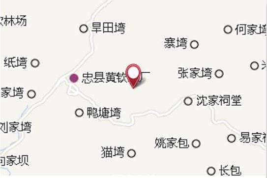 紅店子 紅店子