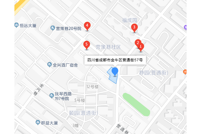 營通街57號 營通街57號