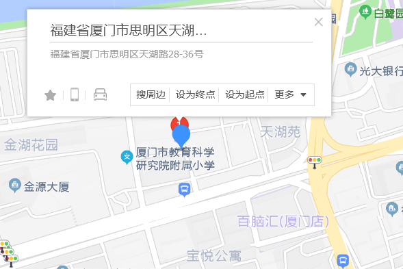天湖路28-36號 天湖路28-36號