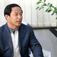 孫慶安 孫慶安