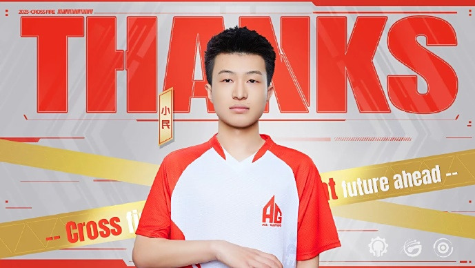 陳偉民(電競選手) 陳偉民(電競選手)