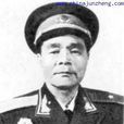 周子禎