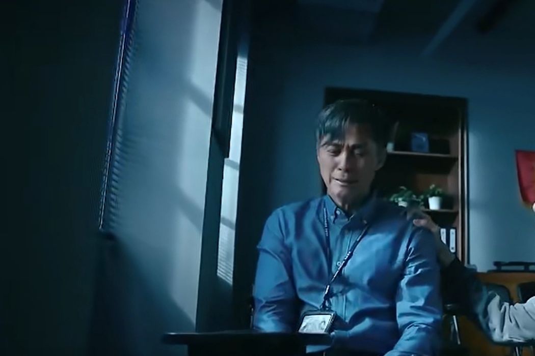 鄧彪(電視劇《破毒強人》中的角色) 鄧彪(電視劇《破毒強人》中的角色)