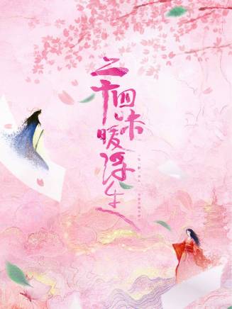 劉熙墨