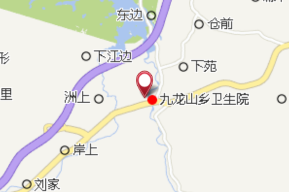 九龍山中學 九龍山中學