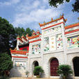白塔村(湖南省長沙縣安沙鎮下轄村) 白塔村(湖南省長沙縣安沙鎮下轄村)