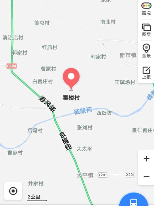 霍家樓村 霍家樓村