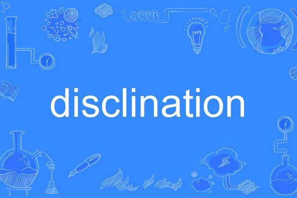 disclination disclination